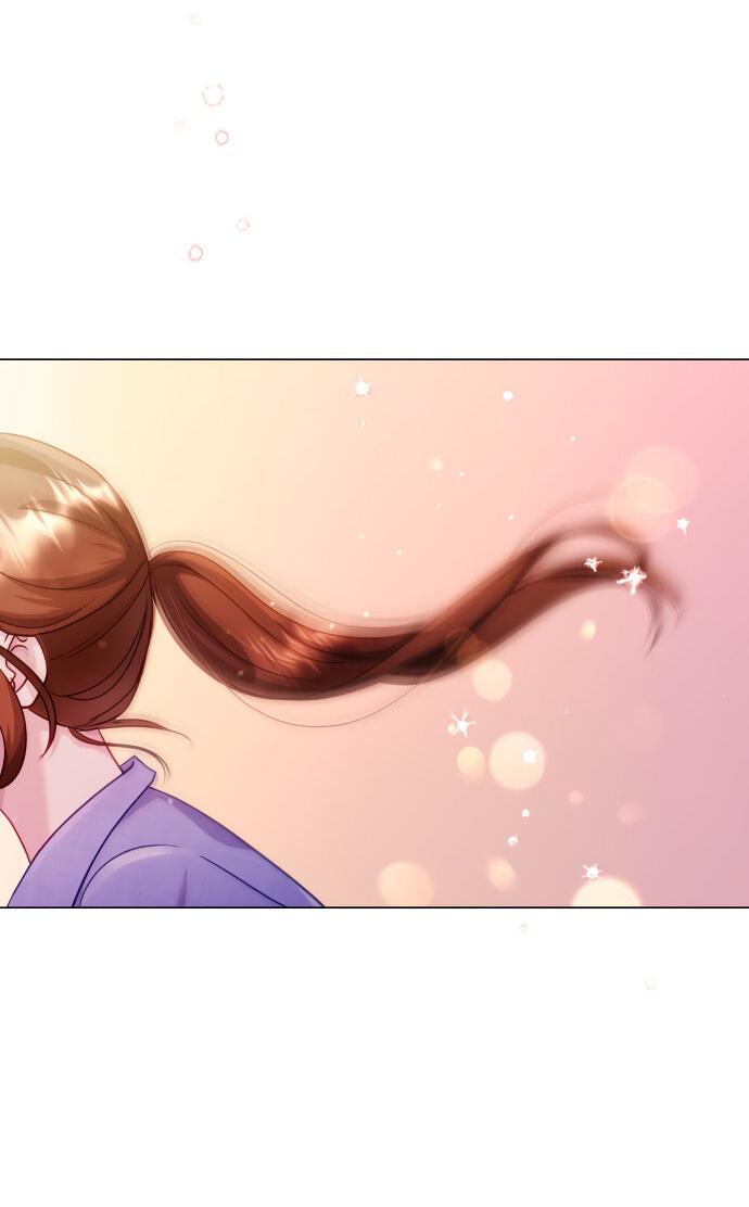 Манга Руководство по использованию зверя - Глава 49 Страница 34