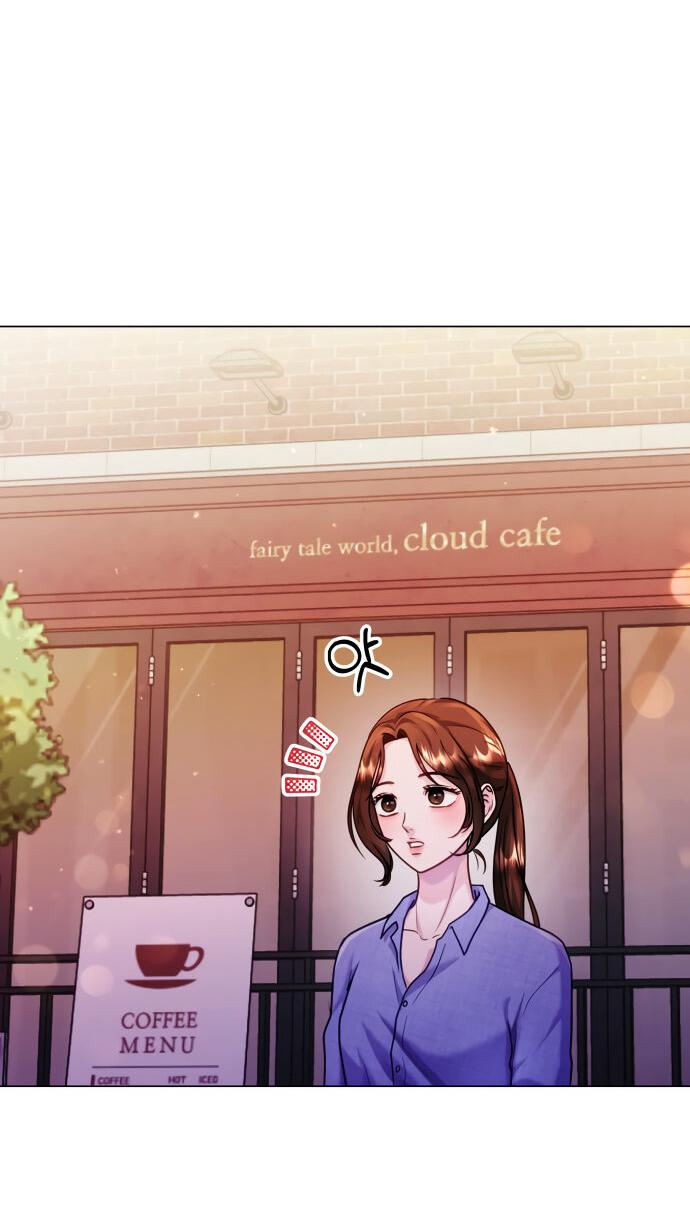 Манга Руководство по использованию зверя - Глава 49 Страница 26