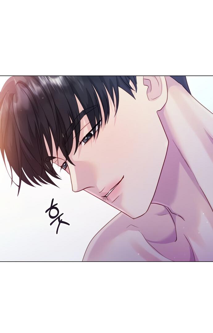 Манга Руководство по использованию зверя - Глава 49 Страница 54