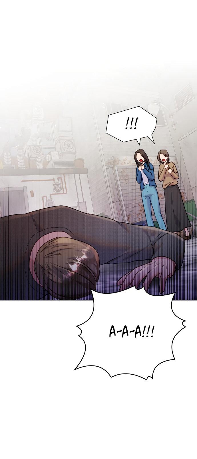 Манга Руководство по использованию зверя - Глава 49 Страница 13