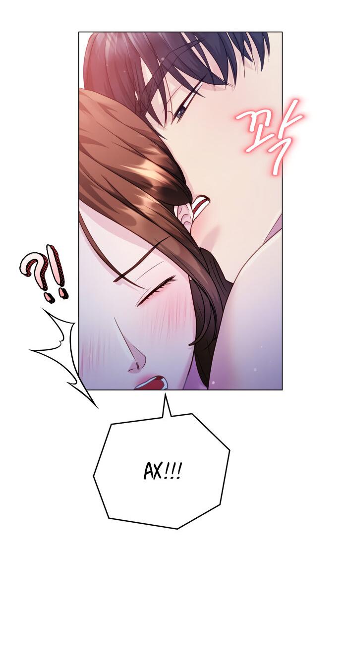 Манга Руководство по использованию зверя - Глава 49 Страница 52