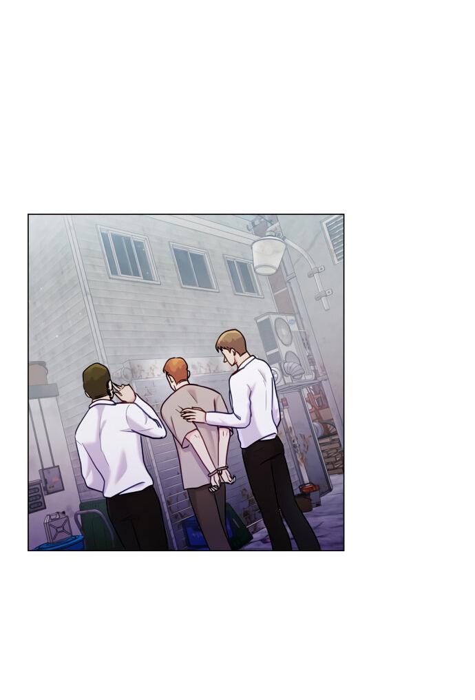 Манга Руководство по использованию зверя - Глава 49 Страница 16