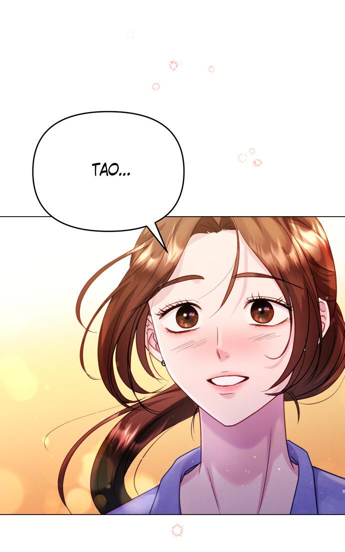 Манга Руководство по использованию зверя - Глава 49 Страница 28