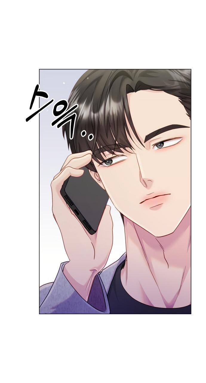 Манга Руководство по использованию зверя - Глава 48 Страница 23