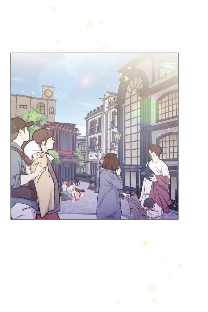 Манга Руководство по использованию зверя - Глава 48 Страница 3