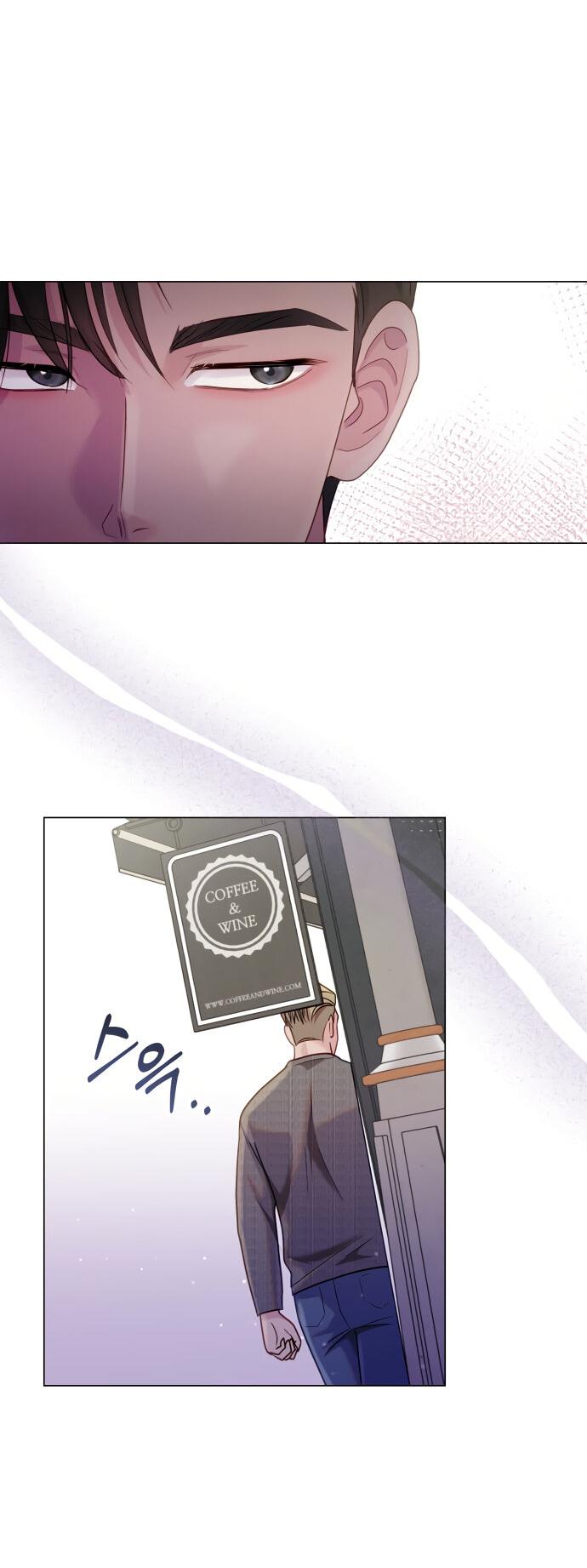 Манга Руководство по использованию зверя - Глава 48 Страница 41