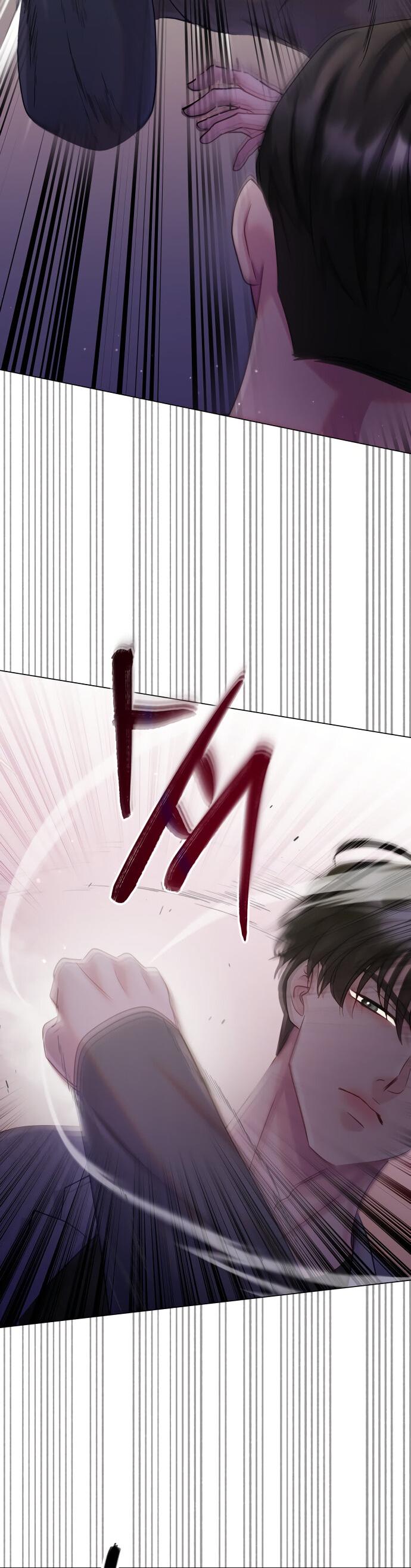 Манга Руководство по использованию зверя - Глава 48 Страница 55