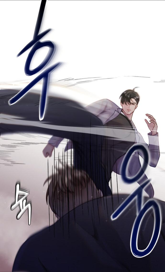 Манга Руководство по использованию зверя - Глава 48 Страница 56