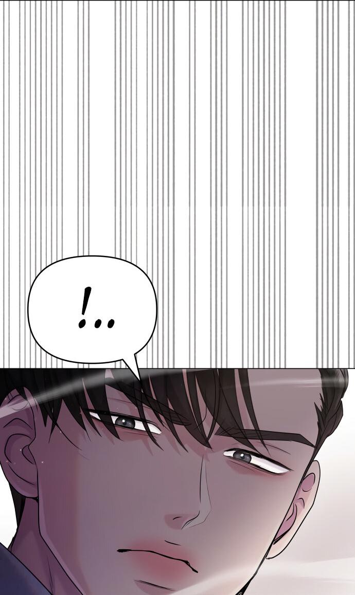 Манга Руководство по использованию зверя - Глава 48 Страница 57