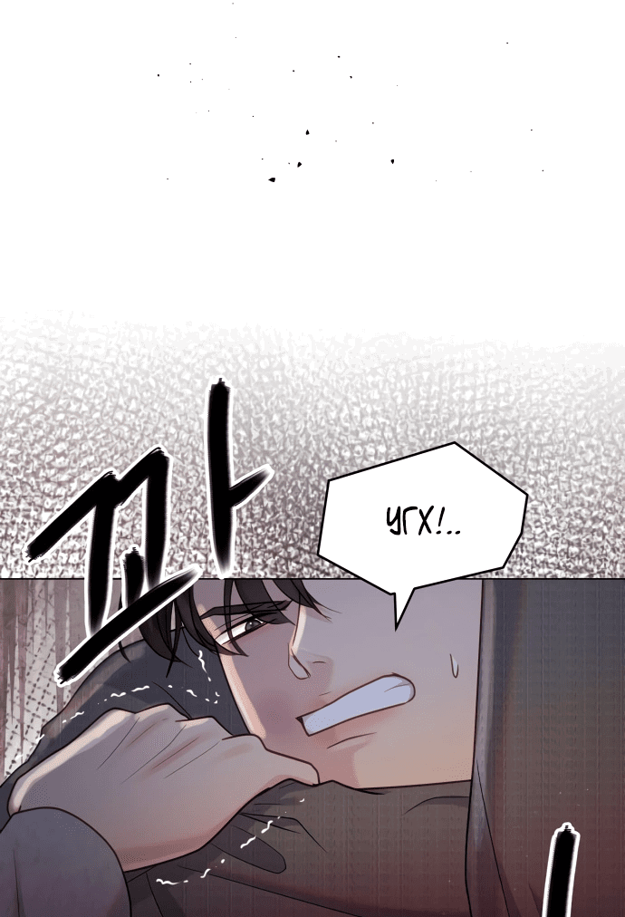 Манга Руководство по использованию зверя - Глава 48 Страница 66