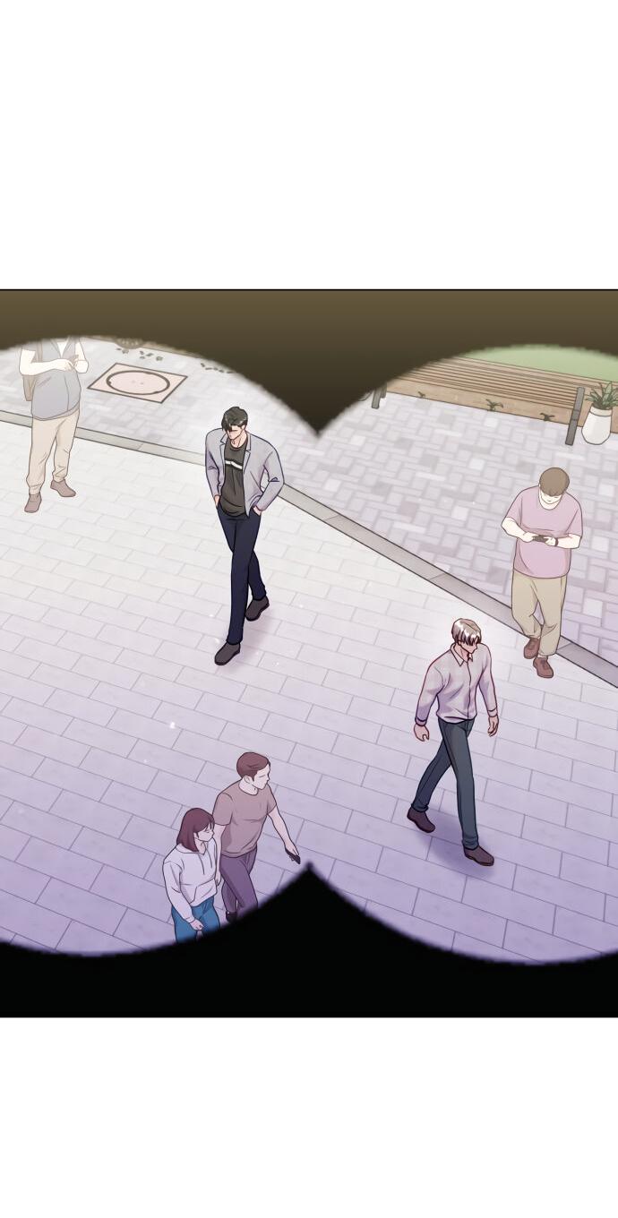 Манга Руководство по использованию зверя - Глава 48 Страница 13