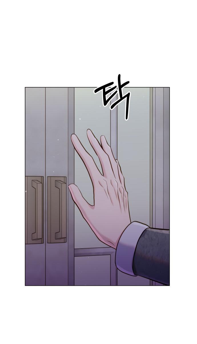 Манга Руководство по использованию зверя - Глава 57 Страница 42