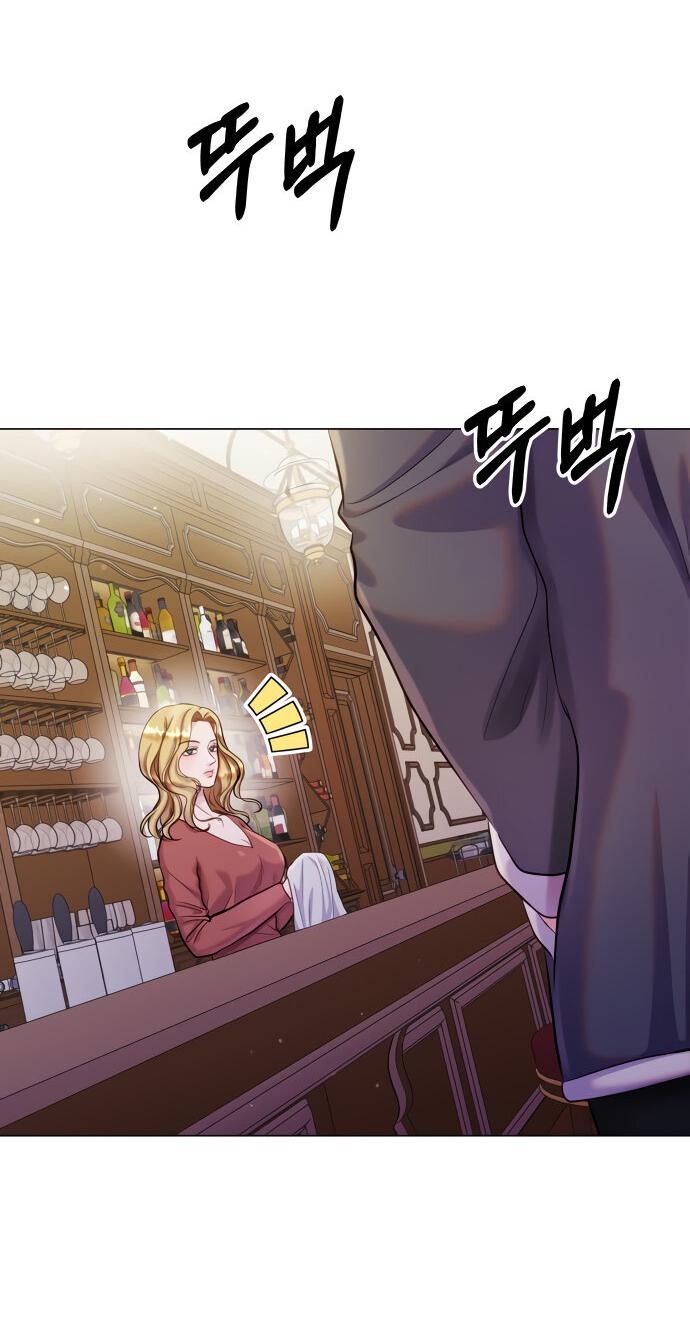 Манга Руководство по использованию зверя - Глава 57 Страница 2