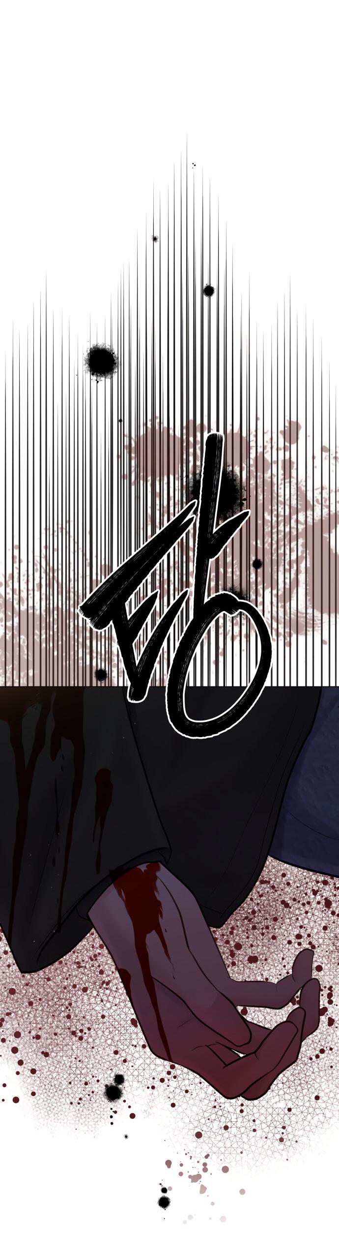 Манга Руководство по использованию зверя - Глава 57 Страница 69