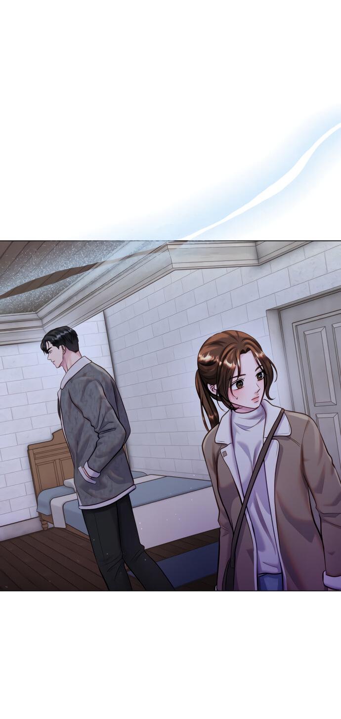 Манга Руководство по использованию зверя - Глава 57 Страница 41