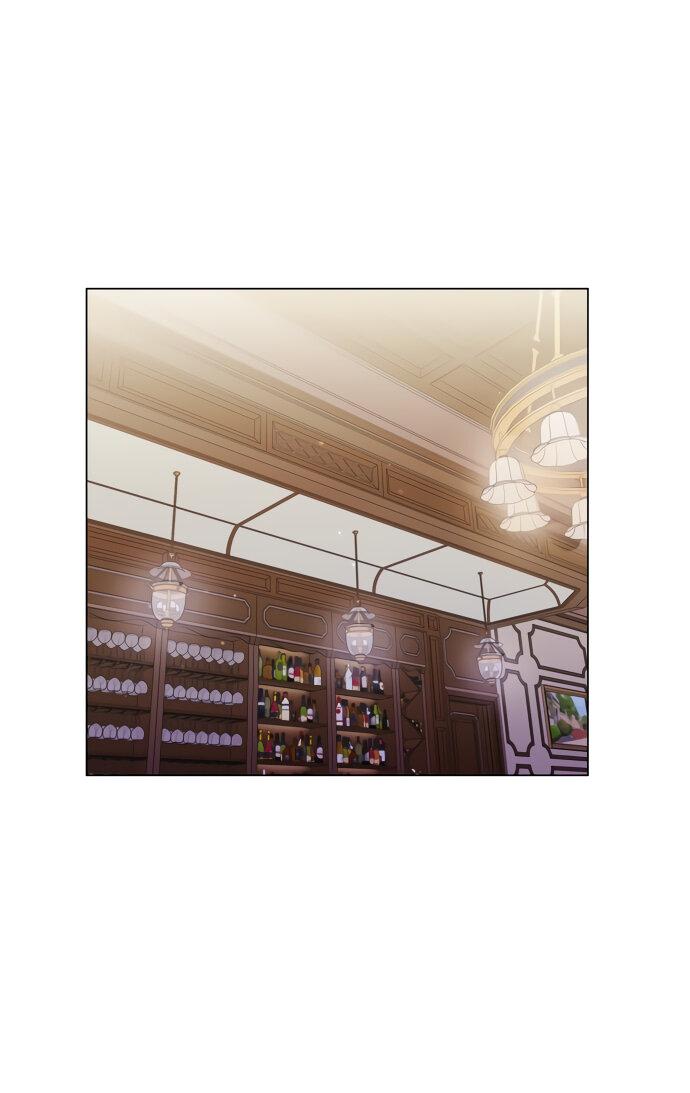 Манга Руководство по использованию зверя - Глава 57 Страница 1