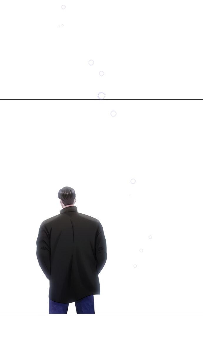 Манга Руководство по использованию зверя - Глава 57 Страница 65