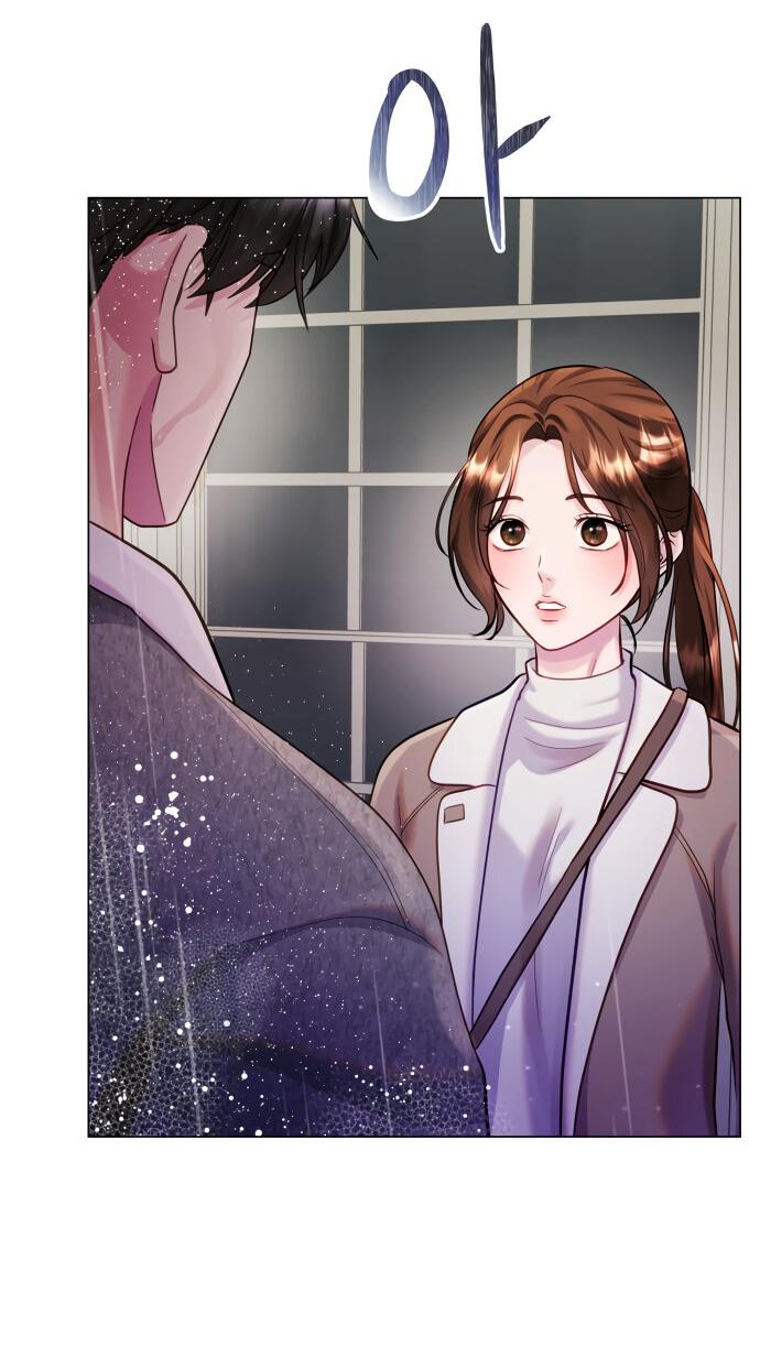 Манга Руководство по использованию зверя - Глава 56 Страница 62