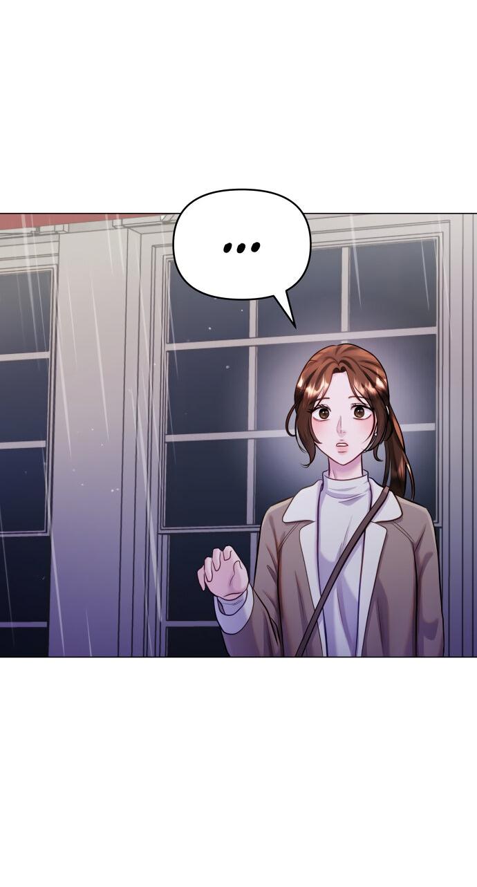 Манга Руководство по использованию зверя - Глава 56 Страница 60