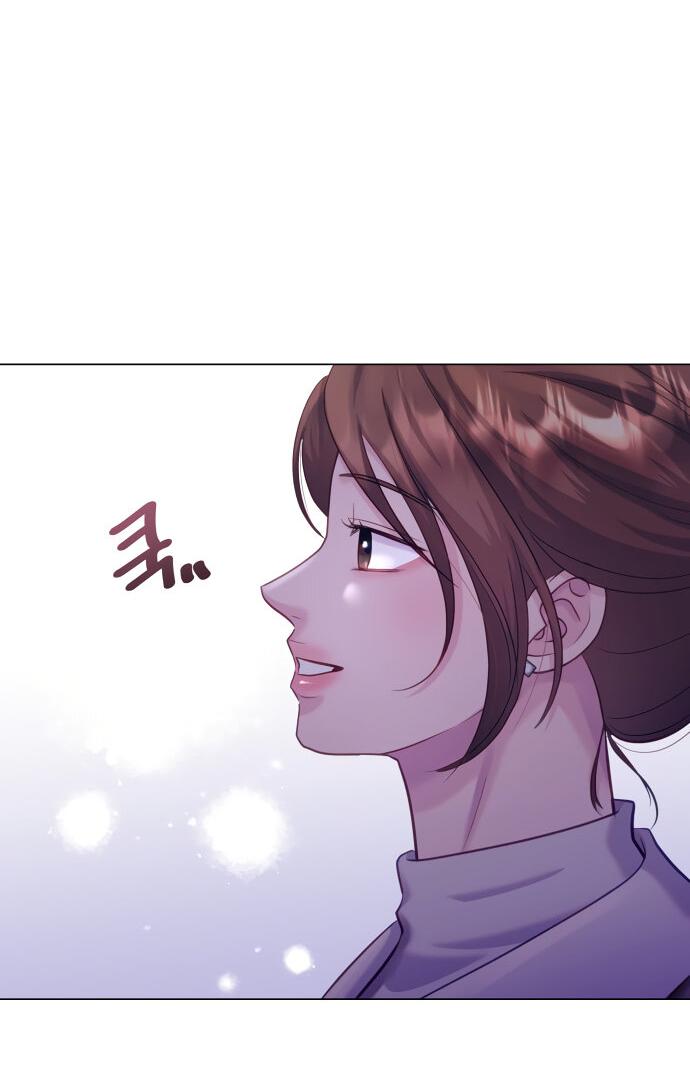 Манга Руководство по использованию зверя - Глава 56 Страница 64