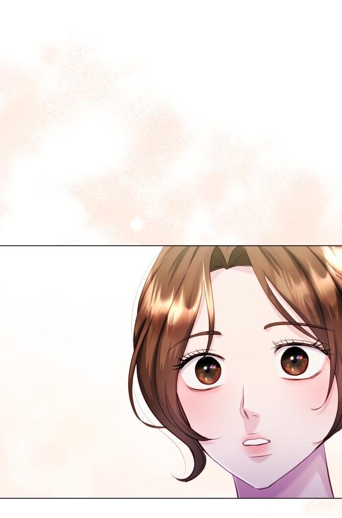 Манга Руководство по использованию зверя - Глава 56 Страница 30