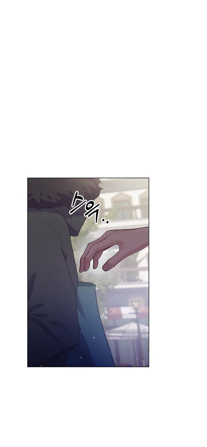 Манга Руководство по использованию зверя - Глава 56 Страница 35