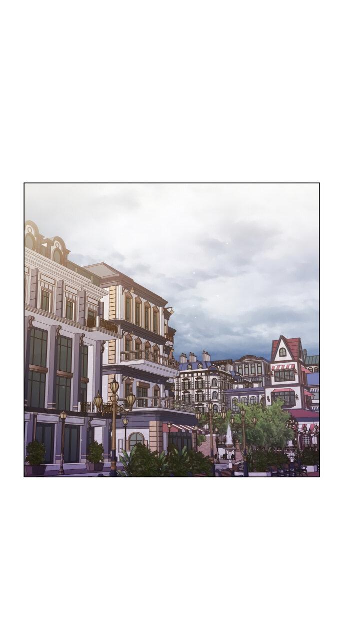 Манга Руководство по использованию зверя - Глава 56 Страница 1