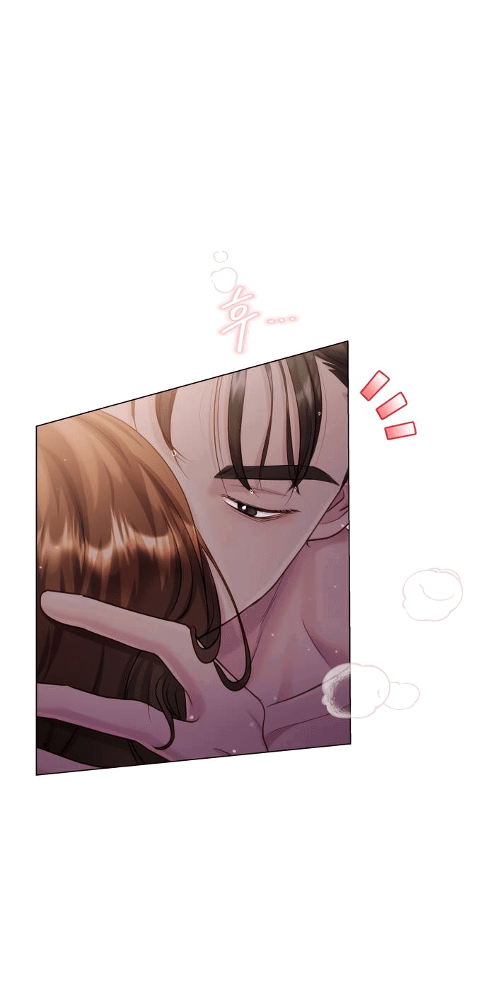 Манга Руководство по использованию зверя - Глава 60 Страница 31