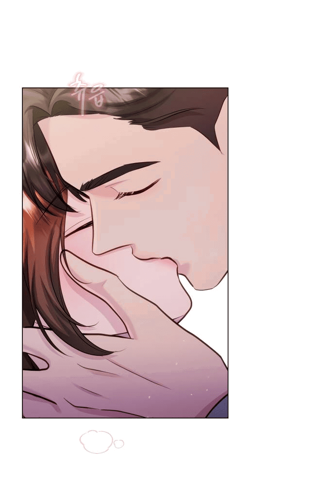 Манга Руководство по использованию зверя - Глава 60 Страница 63