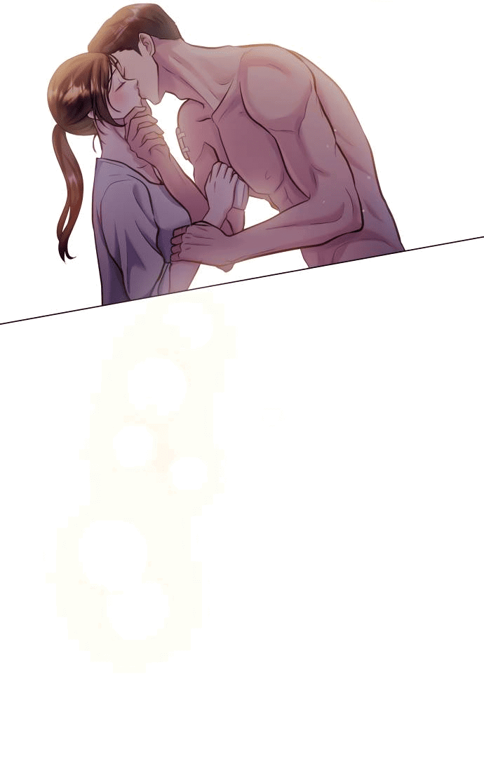 Манга Руководство по использованию зверя - Глава 60 Страница 23