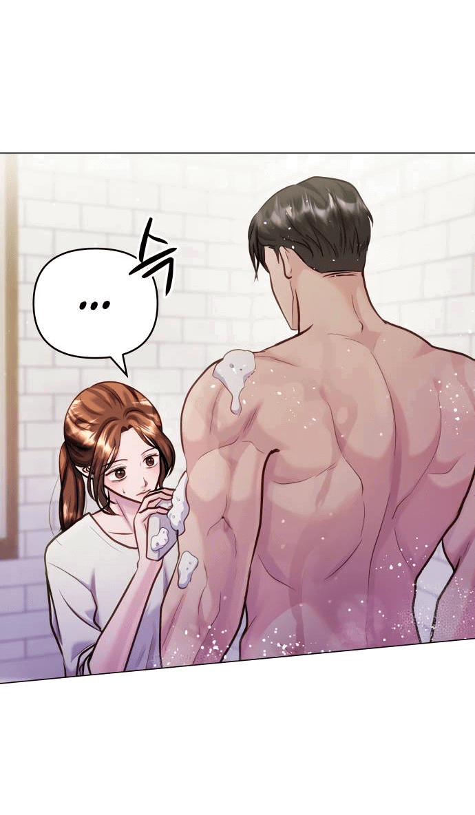 Манга Руководство по использованию зверя - Глава 60 Страница 15