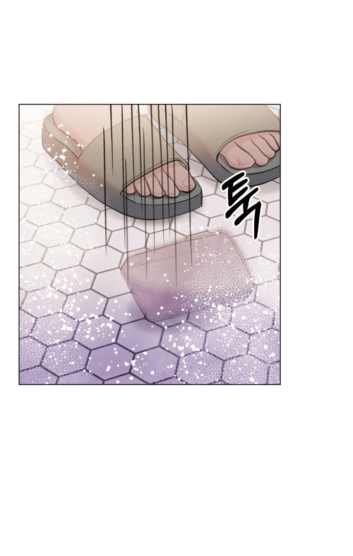 Манга Руководство по использованию зверя - Глава 60 Страница 25