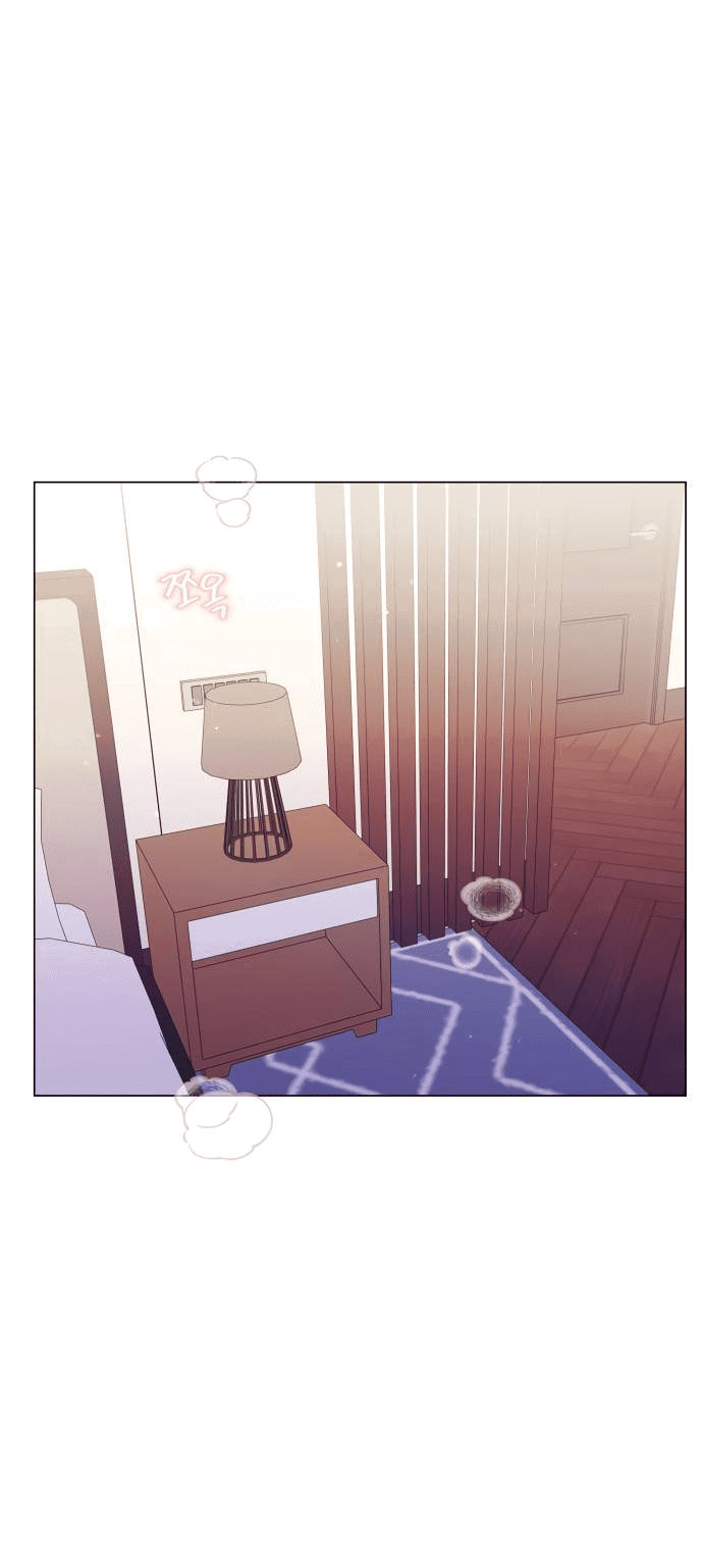 Манга Руководство по использованию зверя - Глава 60 Страница 70