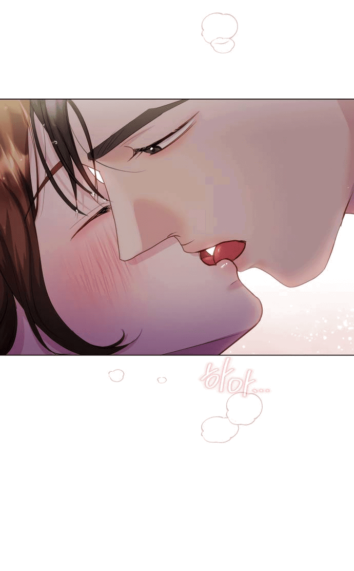 Манга Руководство по использованию зверя - Глава 60 Страница 28