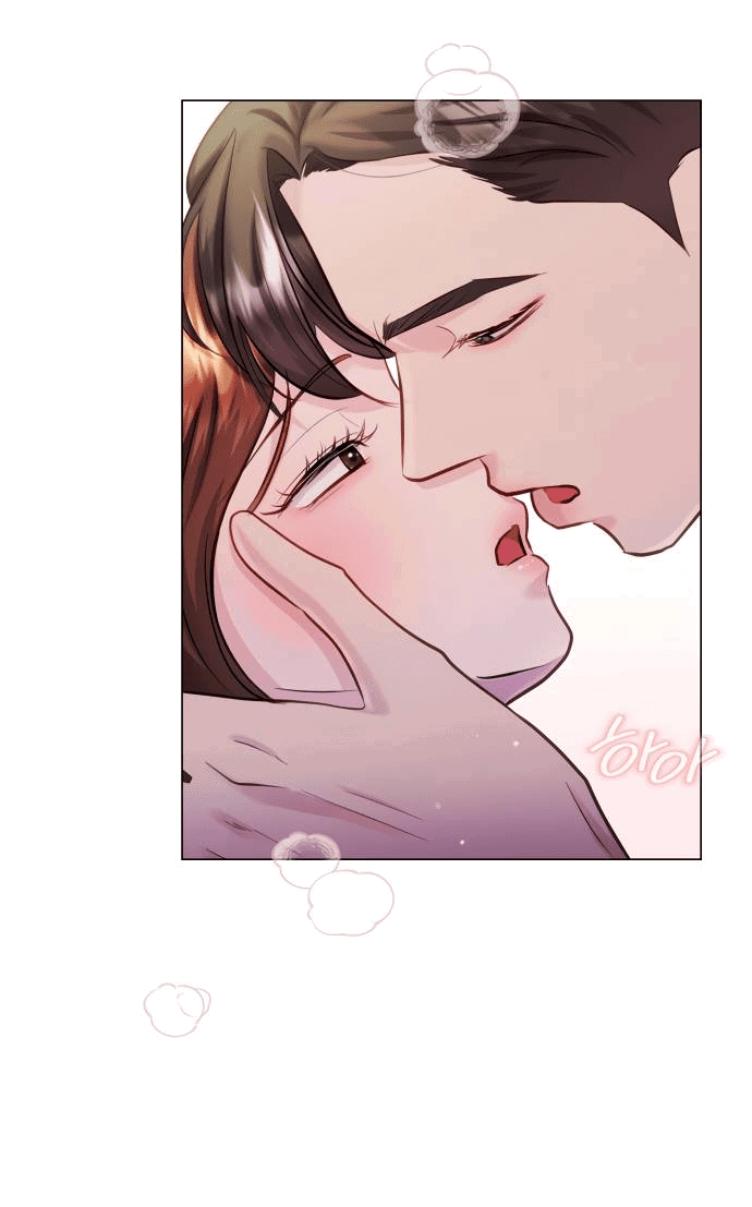 Манга Руководство по использованию зверя - Глава 60 Страница 64