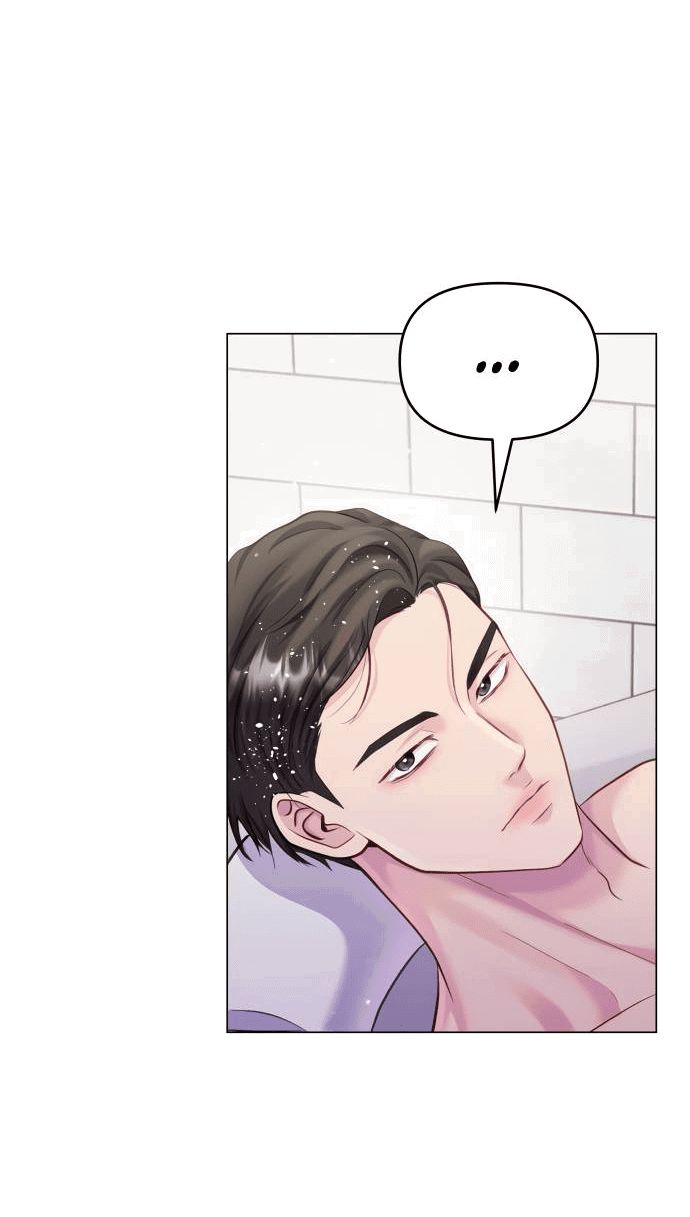 Манга Руководство по использованию зверя - Глава 60 Страница 10