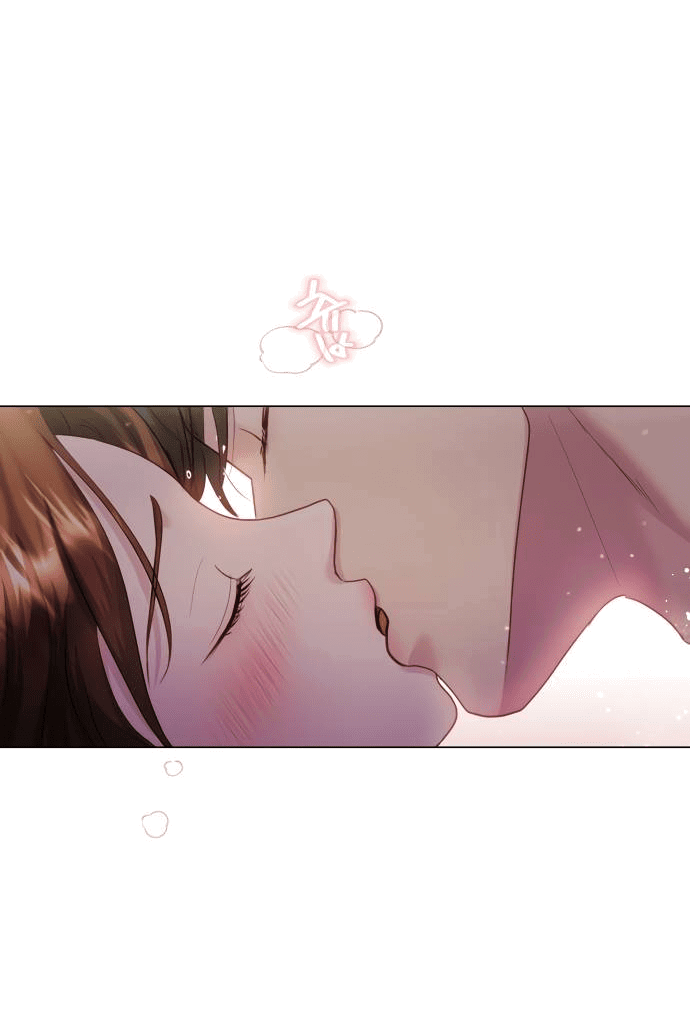 Манга Руководство по использованию зверя - Глава 60 Страница 27