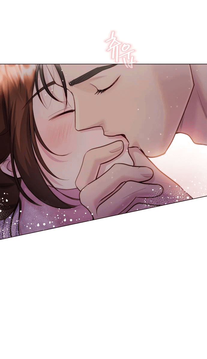 Манга Руководство по использованию зверя - Глава 60 Страница 24