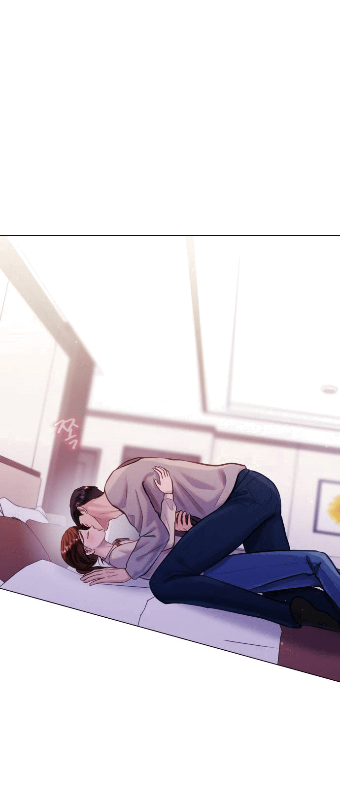 Манга Руководство по использованию зверя - Глава 60 Страница 67