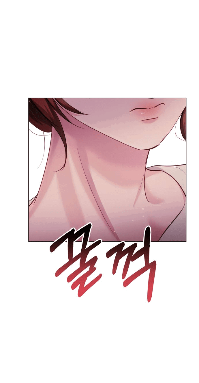 Манга Руководство по использованию зверя - Глава 60 Страница 17