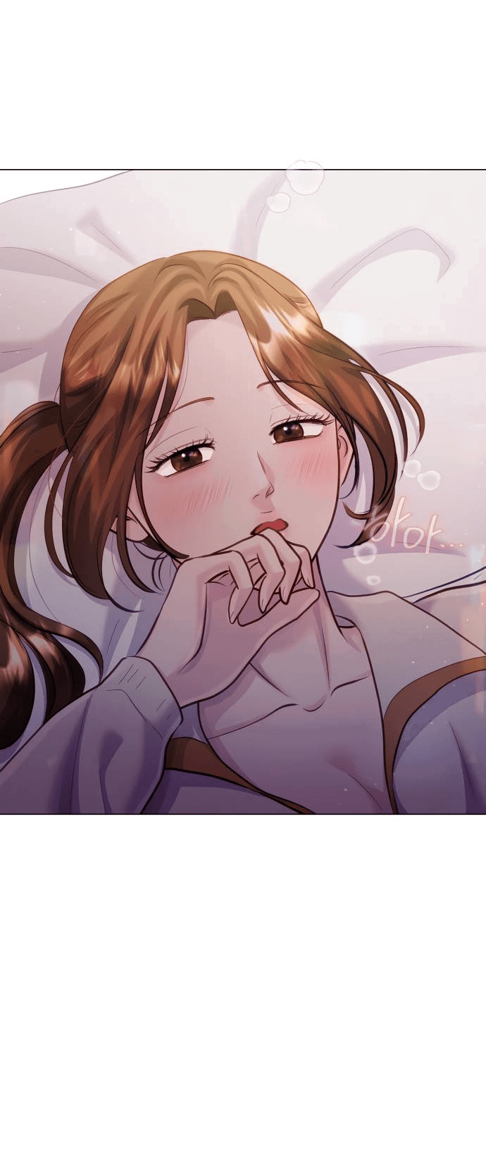 Манга Руководство по использованию зверя - Глава 60 Страница 73