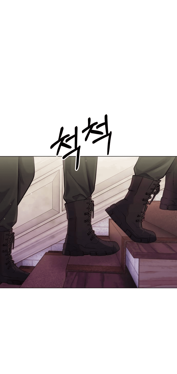 Манга Руководство по использованию зверя - Глава 59 Страница 41