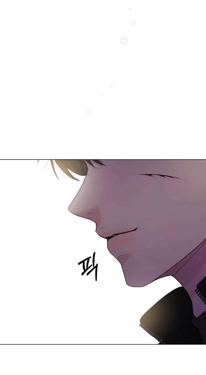 Манга Руководство по использованию зверя - Глава 59 Страница 56