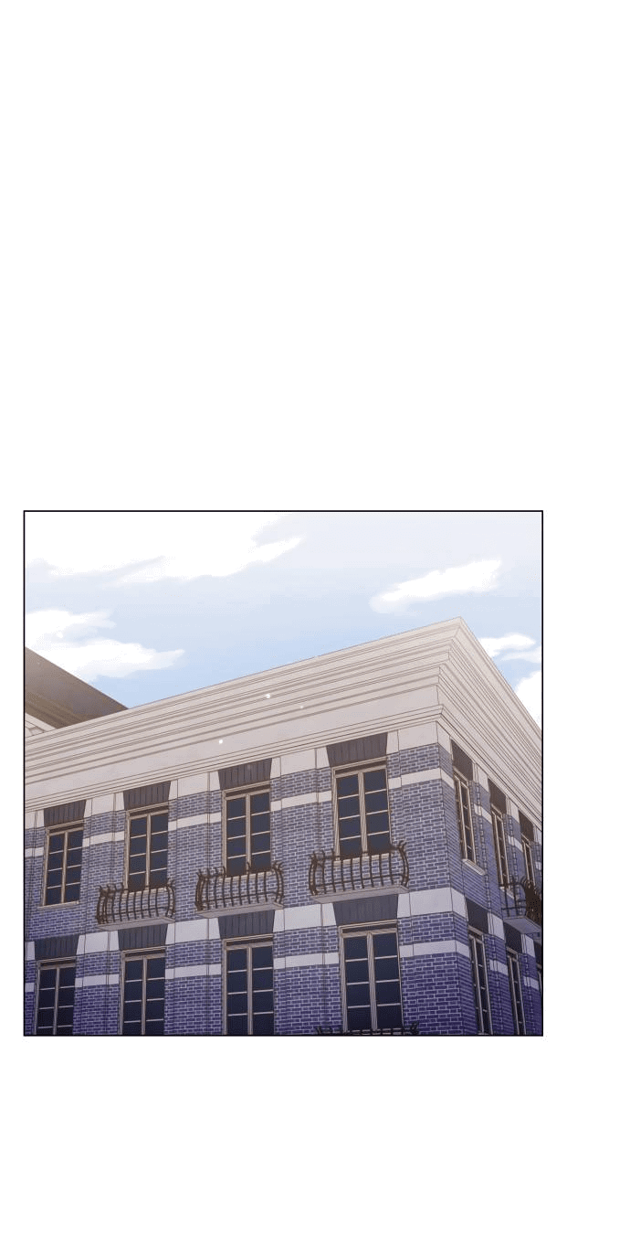 Манга Руководство по использованию зверя - Глава 59 Страница 16