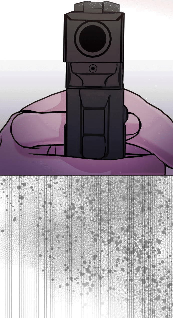 Манга Руководство по использованию зверя - Глава 59 Страница 32