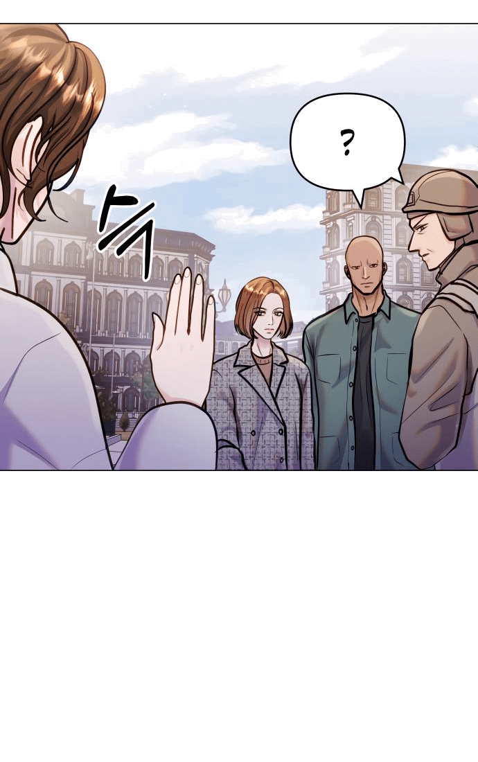 Манга Руководство по использованию зверя - Глава 59 Страница 12