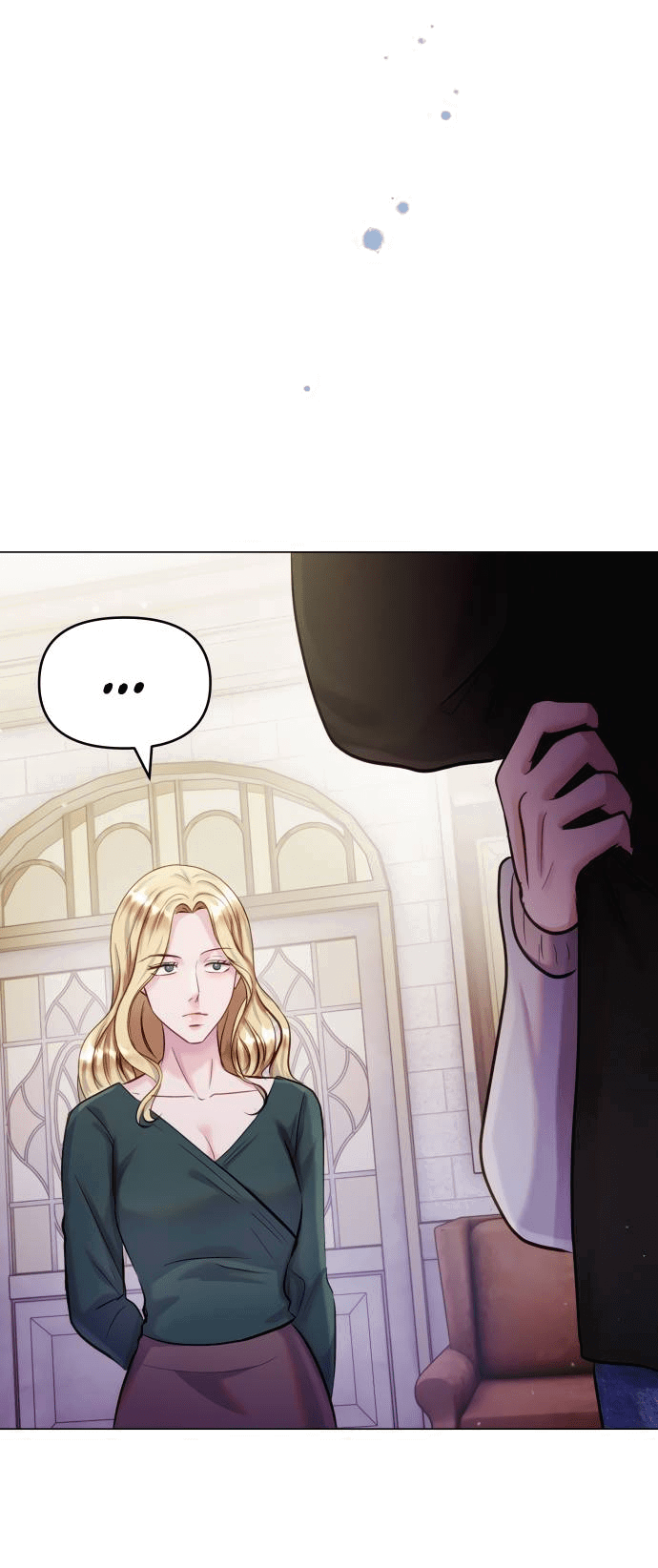 Манга Руководство по использованию зверя - Глава 59 Страница 61