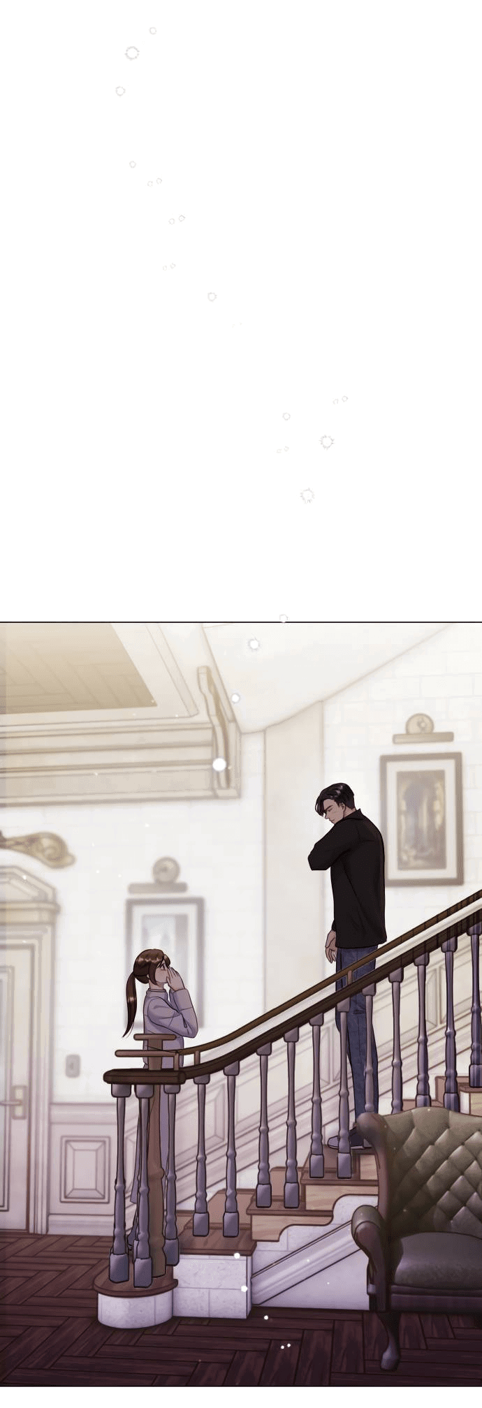 Манга Руководство по использованию зверя - Глава 59 Страница 55