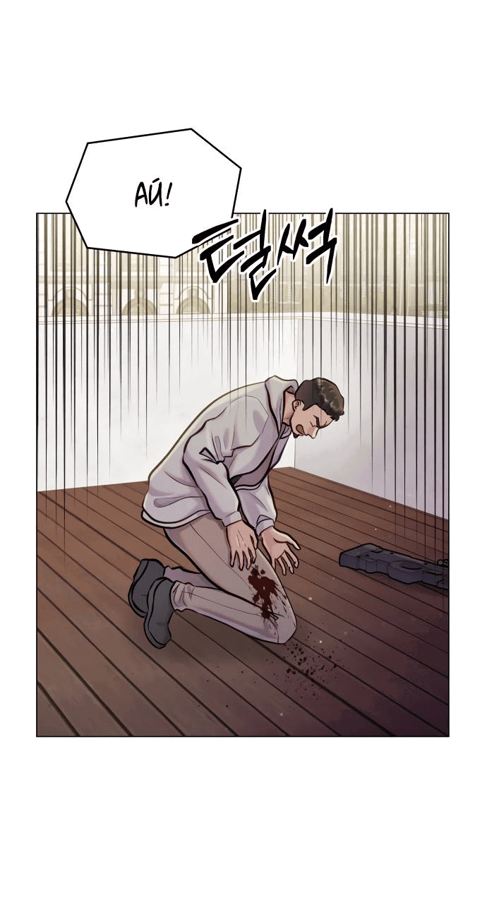 Манга Руководство по использованию зверя - Глава 58 Страница 59