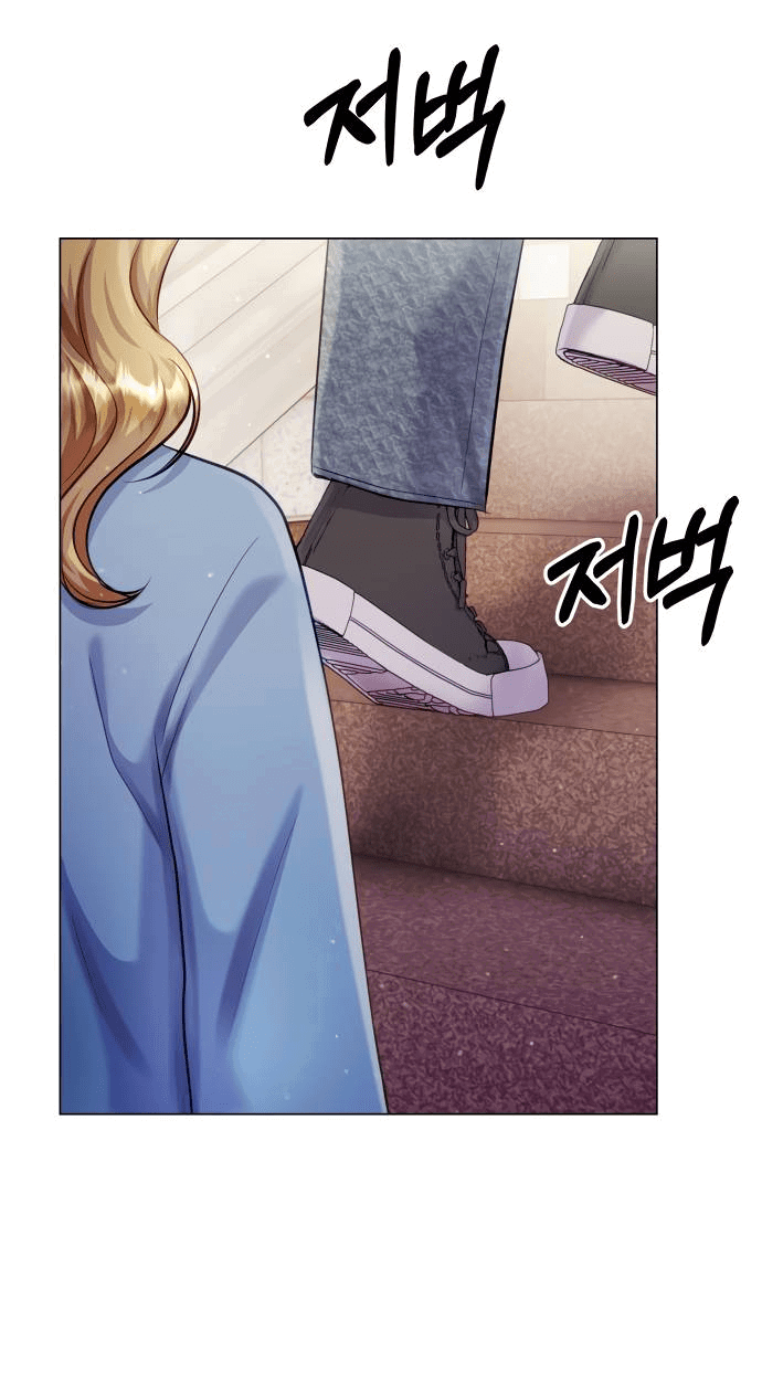 Манга Руководство по использованию зверя - Глава 58 Страница 9